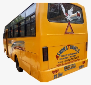 We Have Large Number Of Simple And Luxury Class Buses - Mathura