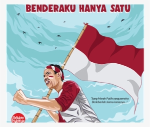 Saya Yakin Pemerintah A - Poster