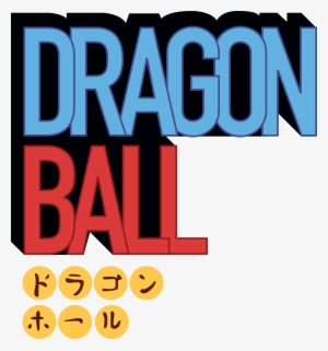 Dragon Ball