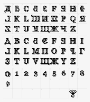Font Characters - Twisted Font