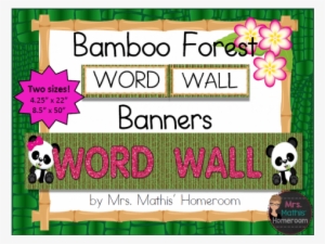 Bamboo Forest Word Wall Banners - Panda