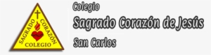 Colegio Sagrado Corazón Le Desa A Toda Su Comunidad - Intake