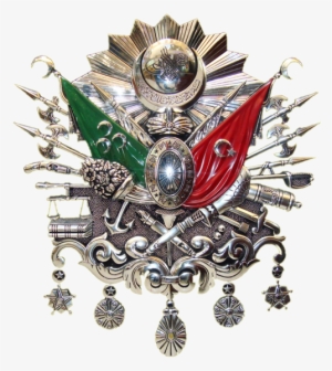 Heroic Ottoman Coat Of Arms - Ottoman Empire Symbol Png
