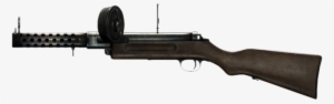 This Version Of The Mp18 Is The Outlier Of The Trio, - Battlefield 1 Mp18