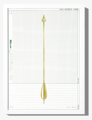 Arrow Edition A Art Print