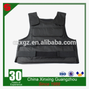 China Xinxing Nij Fiber Military Bullet Proof Vest - Vest