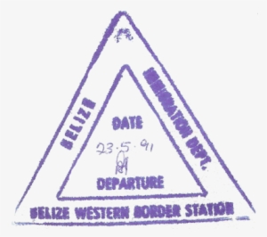 Unknown - France Passport Stamp Png