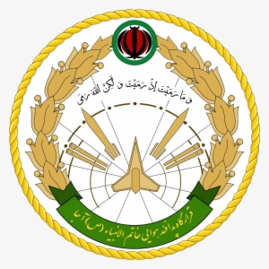Islamic Republic Of Iran Air Defense Force