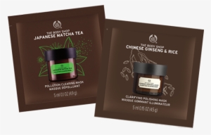 Save - Body Shop Japanese Matcha Tea Pollution Clearing Mask