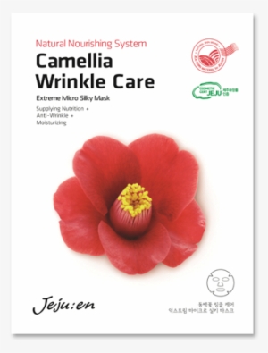 En Camellia Wrinkle Care - Facial
