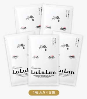 A Lot Of History In Just One Sheet Mask Packet And - Lululun Refreshing Clarity Face Mask (white) 7 Pcs