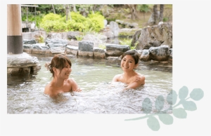 Includes Both Men's And Women's Baths - Osaka Hot Springs