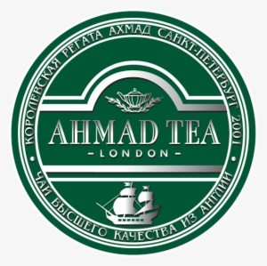 Ahmad Tea London Logo Png - Ahmad Tea Logo