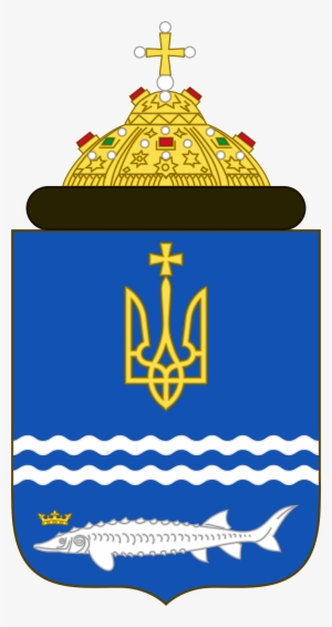 Ukraine Coat Of Arms Framed Tile