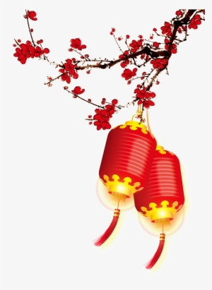 El Año Nuevo Tradicional Farol Rojo Png De Decoracion - Transparent Chinese Lanterns