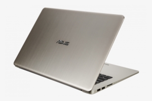 Asus Vivobook S510ua - Netbook