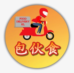 Food Cater Delivery - Restaurant