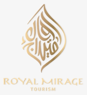 Current Weather - Dubai Royal Logo