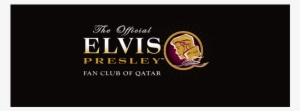 The Official Elvis Presley Fan Club Of Qatar - Emblem