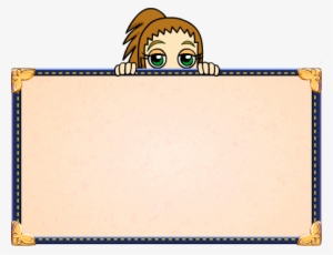 Popup - Diner Dash Background