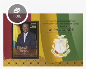 Issue Of Guinea Postage Stamps - Portable Network Graphics