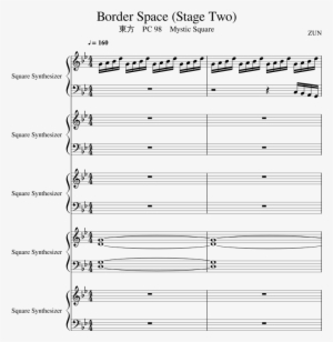 Border Space Sheet Music Composed By Zun 1 Of 57 Pages - Death By Glamour Piano Sheets