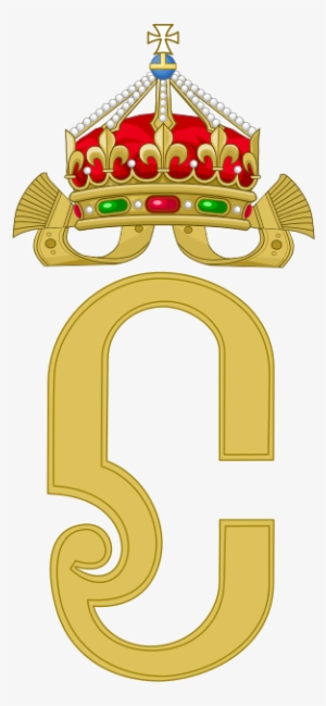 Monograma Real De Simeón Ii Como Zar De Bulgaria - Royal Bulgarian Monogram