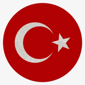 Türk Bayrağı Forma Png - Quiz