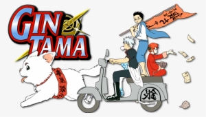 Gintama Image - Gintama Collection 1 - (region 1 Import Dvd)