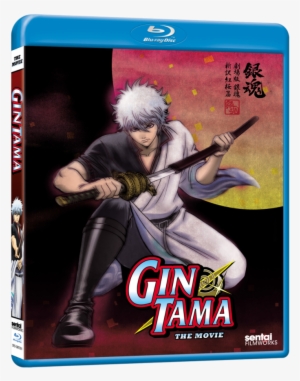 Gintama The Motion Picture Blu-ray