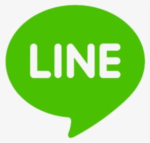 Line Logo Png - Line Logo Png Transparent Background