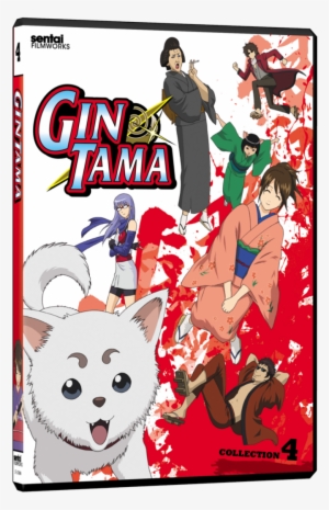 Gin Tama Collection 4