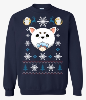 Gintama Ugly Christmas Sweaters Merry Christmas Hoodies - Sweater