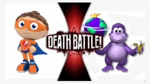 Transparent Bonzi Buddy Png - De Battle For Dream Island, Png Download,  free png download