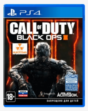 Call Of Duty - Activision Call Of Duty Black Ops Iii Ps4