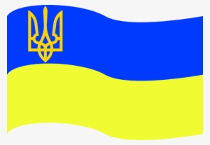 Flag Of Ukraine With Coat Of Arms Svg Clip Arts 600