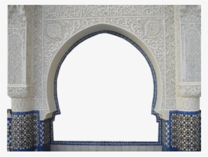 Svg Free Library Arch Vector Islamic - Islamic Arch Design Png