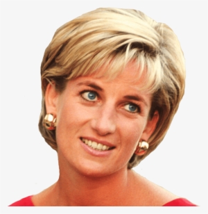 Celebrities - Diana In Search Of Herself: Portrait