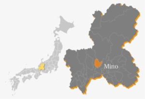 美濃市 Mino - G7 Summit 2016 Map Location