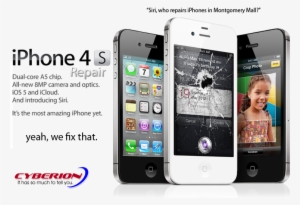 Cyberion Iphone 4 Repair Replacement And Fixit Shop - Apple I Phone 4s Details