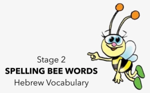 Stage 2 Spelling Bee Compet - Spelling Bee