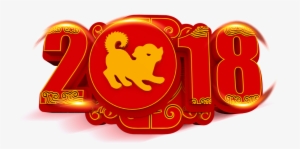 2018 Red Dog Word Art - Publicity