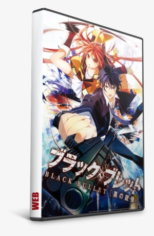 Black Bullet Subs Español - Black Bullet