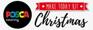 Make It Today - Adult Coloring Books Christmas: Easy Christmas Coloring