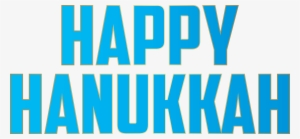 Happy Hanukkah Png Clip Art - Tshirt Milk & Pepper Camper