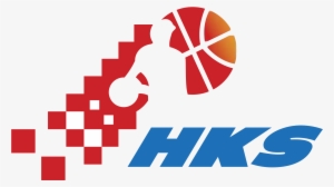 Hks Logo Png Transparent - Croatian Basketball Federation