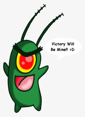 More Like Baby Me And Mr - Clipart Plankton
