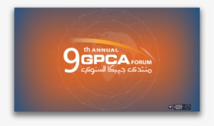 Gpca 9th Annual Forum - Graphic Design