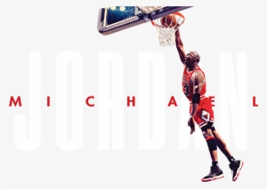 Free Jordan Logo Png - Michael Jordan Slam Dunk