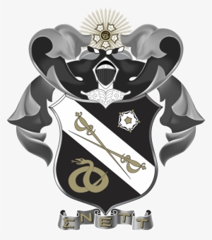 Coat Of Arms, Png - Sigma Nu Logo